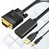 Picture of Kirzi VGA to HDMI Adapter, 1080P Converter with Audio+USB Power from VGA Computer/Laptop to HDMI TV/Monitor, Male to Female(1ft)