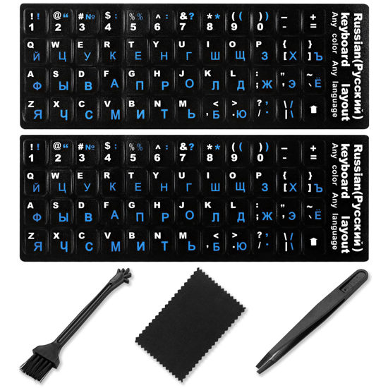Picture of Russian Keyboard Stickers[5 in 1],Cyrillic Keyboard Letters Replacement Sticker Black Background with Blue Lettering,Russian-English Keyboard Sticker for Computer Laptop Notebook Desktop