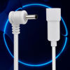 Picture of Prestantious Power Cable Adapter, USB-C to 3.5mm DC Plug Adapter Compatible with Stick Up Cam Battery andSpotlight Cam Battery, 2-Pack