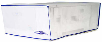 Picture of Dust and Water Resistant Silky Smooth Antistatic Vinyl Computer CPU dust Cover