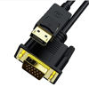 Picture of Displayport to VGA Cable, Dafensoy DisplayPort to VGA Adapter, Gold Plated DP Male to VGA Male Cable, for Connects DP Port from Desktop, Laptop to Monitor, Projector with VGA Port (1.8m/6Feet)