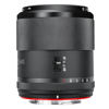 Picture of Meike 55mm F1.4 Auto Focus Large Aperture STM Stepping Motor APS-C Portrait Lens Compatible with Sony E Mount Cameras A6400 A5000 A5100 A6000 A6100 A6300 A6500 A6600 A6700 ZV-E10 ZV-E10 II