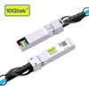 Picture of [Blue] Colored 10G SFP+ DAC Cable - Twinax SFP Cable for Cisco SFP-H10GB-CU3M, D-Link, Supermicro, Netgear, Mikrotik, ZTE Devices, Fortinet, 3-Meter(10ft)