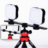 Picture of RecDec 2 Pack Dual Selfie Light Holder Tripod Mount Stand with 1/4 Screw Second Video Lights Extension Bar for Clip Fill Light Panel Camera Flash DSLR Double Brightness Phone Live Recording Vlogging