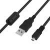 Picture of Gneinour UC-E6 USB Cable for Nikon Coolpix S220 A10 P520 L32 L310 L320 L340 L620 L830 L840, Digital SLR DSLR D3300 D3400 D750 D5300 D7200 D3200 Camera & More (1m)