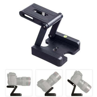 Picture of Walway Folding Z Flex Tilt Tripod Head Quick Release Plate Stand Holder for Canon Nikon Sony Camera DSLR Camcorder Tripod