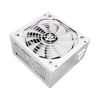 Picture of Apevia ATX-PR600W-WH Prestige 600W 80+ Gold Certified, RoHS Compliance, Active PFC ATX Gaming Power Supply White
