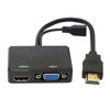 Picture of Cablecc HDMI to VGA & HDMI Female Splitter with Audio Video Cable Converter Adapter for HDTV PC Monitor