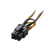 Picture of Cable Matters 2-Pack 6 Pin PCIe to Dual SATA Power Cable 4 Inches, 2X SATA to 6 Pin PCIe