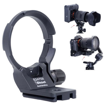 Picture of iShoot Tripod Mount Ring Lens Collar Compatible with Sony FE 24-70mm f/2.8 GM II, FE 16-35mm F2.8 GM II, FE 20-70mm F4 G, Support Bracket for Arca-Swiss Fit Quick Release Plate Clamp & Stabilizer