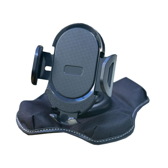 Picture of Portable NonSkid Beanbag Dashboard Friction Mount 17mm Ball ，Compatible with Garmin GPS ，for iPhone Android and Other Smartphones Cell Phone Vehicle Mount