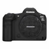 Picture of Mebont Anti-Scratch Camera Cover Skin Sticker for Canon EOS R5 Mark II Camera Body Protector Film Anti-Wear Lens Hood Skin Protective Decoration(Triangle Black)