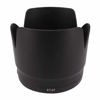 Picture of Haoge Bayonet Lens Hood Compatible with Canon EF 70-200mm f/2.8L is II USM Lens Replaces Canon ET-87