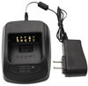 Picture of KSC-32 Rapid Charger DC 12V/24V Car Charger Compatible with Kenwood TH-D72A TK-2180 TK-3180 TK-5210 TK-5310 NX-5200 NX-5300 NX-5400 NX200 NX300 NX-410 NX-411 KNB-31 KNB-32 KNB-47 Battery Charging