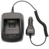 Picture of KSC-32 Rapid Charger DC 12V/24V Car Charger Compatible with Kenwood TH-D72A TK-2180 TK-3180 TK-5210 TK-5310 NX-5200 NX-5300 NX-5400 NX200 NX300 NX-410 NX-411 KNB-31 KNB-32 KNB-47 Battery Charging