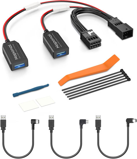 Picture of Naponal GPS Dashcam Power Adapter,(8Pin Type B Connector) Mirror Camera Charger Station Radar GPS Dash Cam Charger Cable for Audi A1/A3/A4L/A5/A6L/A7/A8L/B8, Connects to Auto-dimming Rearview Mirror