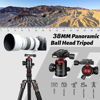 Picture of JOILCAN Tripod for Camera, 81" Camera Tripod Stand, 83 inches DSLR Tripods & Monopods, Heavy Duty Travel Tripod for Binoculars Laser Level Spotting Scope Telescope, Professional Complete Tripod Units