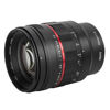 Picture of MEKE 50mm F1.2 Large Aperture Manual Focus Full Frame Lens Compatible with Panasonic Lumix Sigma Leica L-Mount Cameras S1H S1 S5 S1R SL SL2 FP FPL S5 Mark II