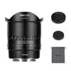 Picture of 7artisans 10mm F2.8 II Full Frame Ultra Wide Angle Fisheye Lens 185°Manual Focus for Sony E-Mount Mirrorless Cameras A7/A7R/A7S/A7II/A7RII/A7SII/A9/A7RIII/A7III/A7RIV/A9II/A7SIII/A7C/A1
