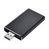 Picture of Cablecc Mini PCI-E mSATA to USB 3.0 External SSD PCBA Conveter Adapter Card with Enclosure
