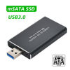 Picture of Cablecc Mini PCI-E mSATA to USB 3.0 External SSD PCBA Conveter Adapter Card with Enclosure
