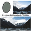 Picture of Haida Greystone CPL Filter Optical Glass Multi-Coating Nano Coating Waterproof Scratch Resistant SLR Camera Lens Circular Polarizer Filter（62MM）