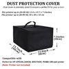 Picture of Printer Dust Cover Antistatic Water-Proof Cover Heavy Duty 600D Nylon Dust Sleeve for HP, EPSON,CANON, BROTHER, printer Universal Case Protector for Printer (11.8''D × 15.7''W x 7.1''H)