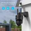 Picture of Armorcope 2Pack 2K HD Solar Security Cameras Wireless Outdoor, 360° PTZ View Outdoor Cameras for Home Security,Color Night Vision with Spotlight, 2-Way Audio,Motion Alarm, IP65 Waterproof