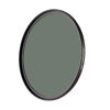 Picture of Haida Greystone CPL Filter Optical Glass Multi-Coating Nano Coating Waterproof Scratch Resistant SLR Camera Lens Circular Polarizer Filter（43MM）