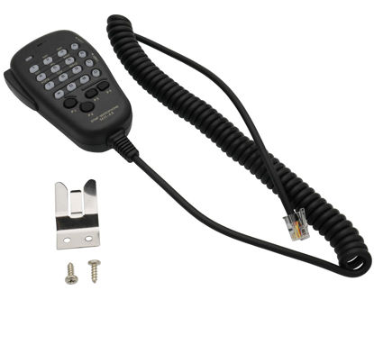 Picture of DTMF Handheld Microphone MH-48A6J 6-pin Speaker Microphone Compatiable for Yaesu FT-2900R FT-7800R FT-8800R FT-8900R FT-7900R FT-7100M1 FT-2800 FT-1900 FT-1500M