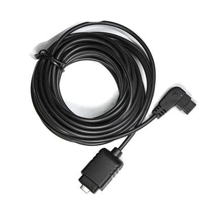 Picture of DYTDIEYINGTU for Remote Cable vmc-mm1 to Remote s1 Extension Cord Tripod Handle Remote Control Data Control Release Cable Suitable vct-vpr1/vpr10/vpr100 to a58 a350 a57 a65 a99 a77 a580(vmc-s1-5m)