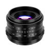Picture of JINTU 35mm F1.2 Manual Prime Portrait Lens Large Aperture APS-C Compatible with Sony E-Mount Mirrorless Cameras A6000 A6100 A6600 A6400 A6500 A5000 A5100 A6300 NEX 3 5R A7IV A7II A7III A7RIII Black