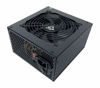 Picture of Apevia ATX-ES600W Essence 600W ATX Semi-Modular Gaming Power Supply with Auto-Thermally Controlled 120mm Black Fan, 115/230V Switch, All Protections