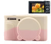 Picture of Pocoukate Case for Canon PowerShot SX740 HS Camera with Screen Protector, Soft Silicone Protective Skin with Removable Lens Cover for SX740/SX730 HS Accessories Rubber - Misty White Sakura Pink