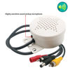 Picture of Custom/Clearnace/Handling for 4 units of Vanxse Mini Amplifier Microphone and Speaker High Sensitive Two Way Audio Input/Output Mic for CCTV Security Camera DVR System IP Camera