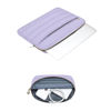 Picture of MOSISO 13-14 inch Laptop Case, 13.3 inch Puffy Laptop Sleeve Compatible with MacBook Air 13 13.6 M3 M2 M1/Pro 13/Pro 14, HP, Dell, ASUS, Lenovo, Polyester Horizontal Bag with Small Case, Purple