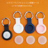 Picture of 4 Pack IPX8 Waterproof for AirTag Keychain，with Soft Silicone Holder Case Key Ring，Lightweight, Anti-Scratch, Compatible with Air Tag Holder for Luggage,Keys, Dog Collar etc