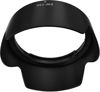 Picture of EW-73D Lens Hood for Canon RF 24-105mm F4-7.1 is STM on EOS R RP Camera(for Accessories),Hxdzieory 67mm Lens Hood