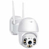 Picture of Pan Tilt Outdoor Security Camera, 1080P Home WiFi IP Camera, Pan Tilt Dome Surveillance Cam, Two Way Audio Motion Detection Clear Night Vision Onvif Waterproof CCTV Camera Support Max 128G SD