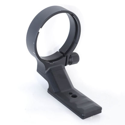 Picture of duomianshou Tripod Mount Ring Compatible with Nikon AF-S 200-500mm f/5.6E ED VR Lens, Lens Collar Support Bracket Holder Compatible with Arca-Swiss Fit Camera Quick Release Plate