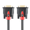 Picture of Tainston VGA to VGA Cable HD15 Monitor Cable with Ferrites Male to Male-15 Feet