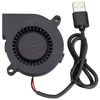 Picture of GDSTIME 50mm USB Fan, 50mm x 15mm Blower 5V DC Brushless Cooling Fan
