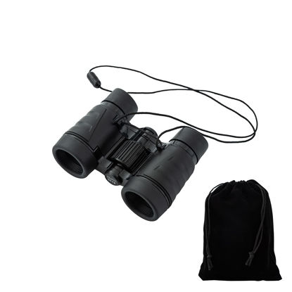 Picture of OUXIA Kid Binoculars Best Gifts for 3-12 Years Boys Girls Shock Proof Toy Binoculars for Bird Watching