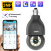 Picture of EVERSECU HD 2K 3.0MP Wireless PTZ Security Camera with E27 Light Connector, Motion Auto Tracking, 2 Way Audio, Spotlight Night Vision, Free APP, WiFi Screw-in CCTV Camera, Black(4pack)