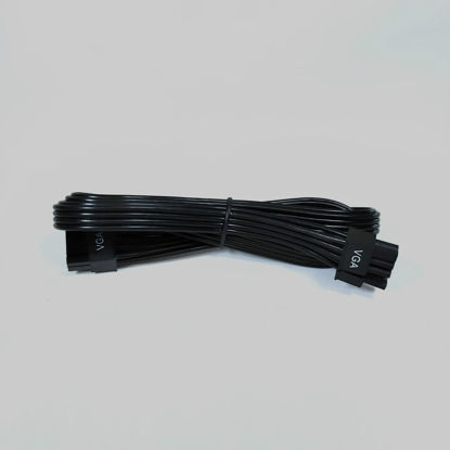 Picture of Original OEM Supernova 8 PIN to 8 PIN (6+2) PCI Express VGA Power Cable (W001-00-000147)