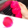 Picture of Car Cleaning Kit, Car Cleaning Gels, Universal Auto Detailing Tools Car Interior Cleaner Putty, Dust Cleaning Mud For PC Tablet Laptop Keyboard,Air Vents, Camera, Printers, Calculator, Pink