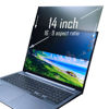 Picture of SUBDUEDLT 14 Inch (16:9) Anti-blue Light Privacy Screen Filters, Double-sided, Compatible With Multiple Computer Model, Limited Viewing Angle To +/- 30°