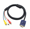 Picture of QiCheng&LYS VGA/HD15/RGB to 3 RGB Component Video Adapter for TV/HDTV Cable,1.5 m