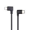Picture of RS Multi-Camera Control Cable( USB-C to Multi ), for DJI RS4 Pro RS4 RS3 Pro RS3 Mini RS3 RSC2 RS2 Gimbal Stabilizer, for Sony Camera A6400 A6500 A6600 A7M3 A7M4 A7R3 A7R4 A7S3 A7S4 RX100VI RX100VII