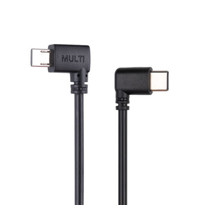 Picture of RS Multi-Camera Control Cable( USB-C to Multi ), for DJI RS4 Pro RS4 RS3 Pro RS3 Mini RS3 RSC2 RS2 Gimbal Stabilizer, for Sony Camera A6400 A6500 A6600 A7M3 A7M4 A7R3 A7R4 A7S3 A7S4 RX100VI RX100VII